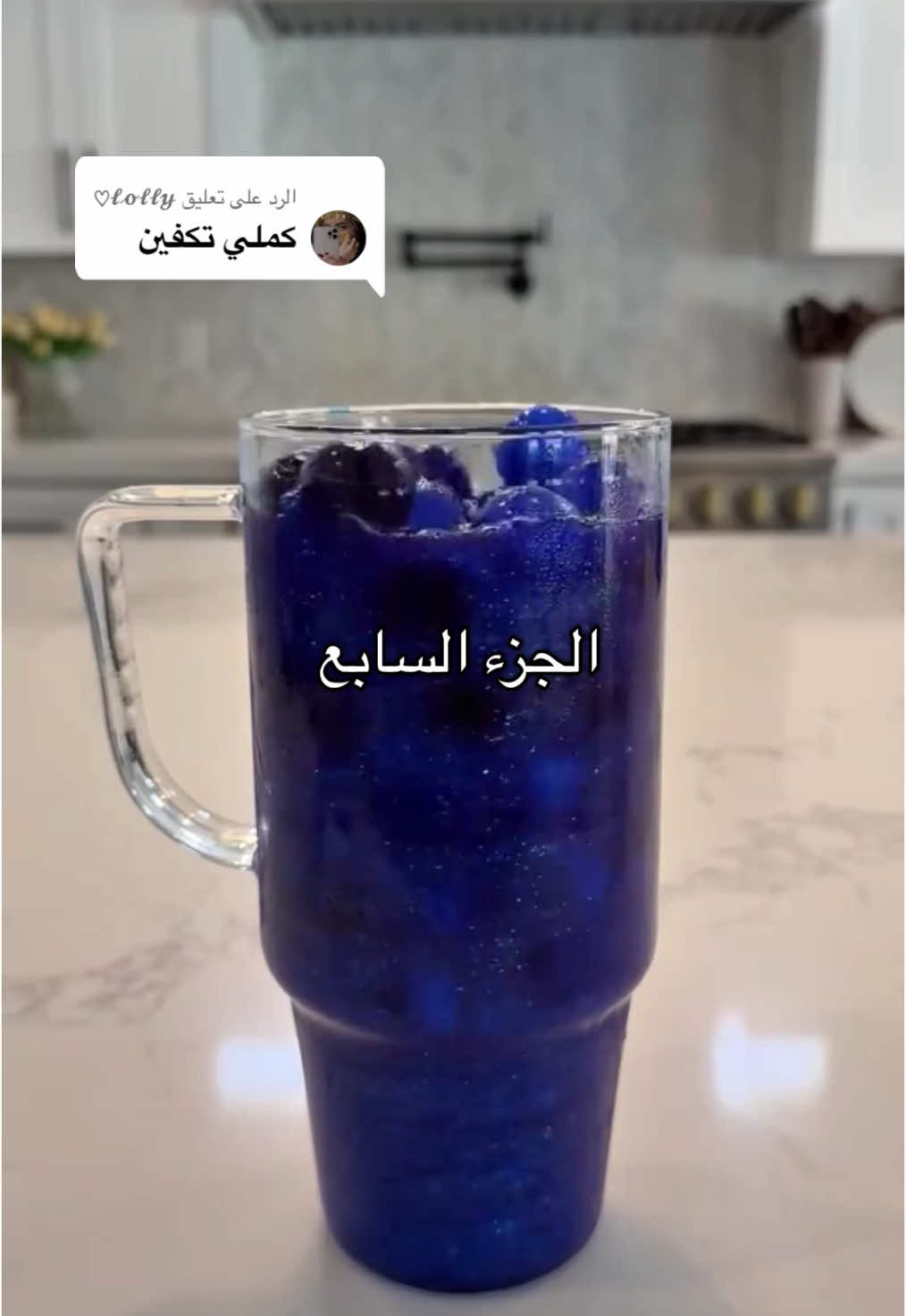 الرد على @𝓵𝓸𝓵𝓵𝔂♡   #creatorsearchinsights #قصص_واقعية #قصص_حقيقيه #الجزء_الاول #الجزء_السادس #شارع_الاعشى #قصص #قسمه_ونصيب #قصص_من_التاريخ👑 #قصة #قصص_رون #الشعب_الصيني_ماله_حل😂😂 #هايف_ونجد #هايف_نجد #بهاج #قصص_مها #هايف #بهاج #paidadsh #paid #ضاري #عزيزه 