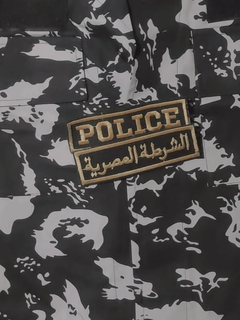 لحظة إدراك أنه يوم العودة من الاجازة 🖤💀 #الجيش_المصري_رجال💪🇪🇬 #egyptian_army #الميري #عسكري #الدخلية #الجيش_المصري #الجيش #الجيش_المصري #عسكرى 