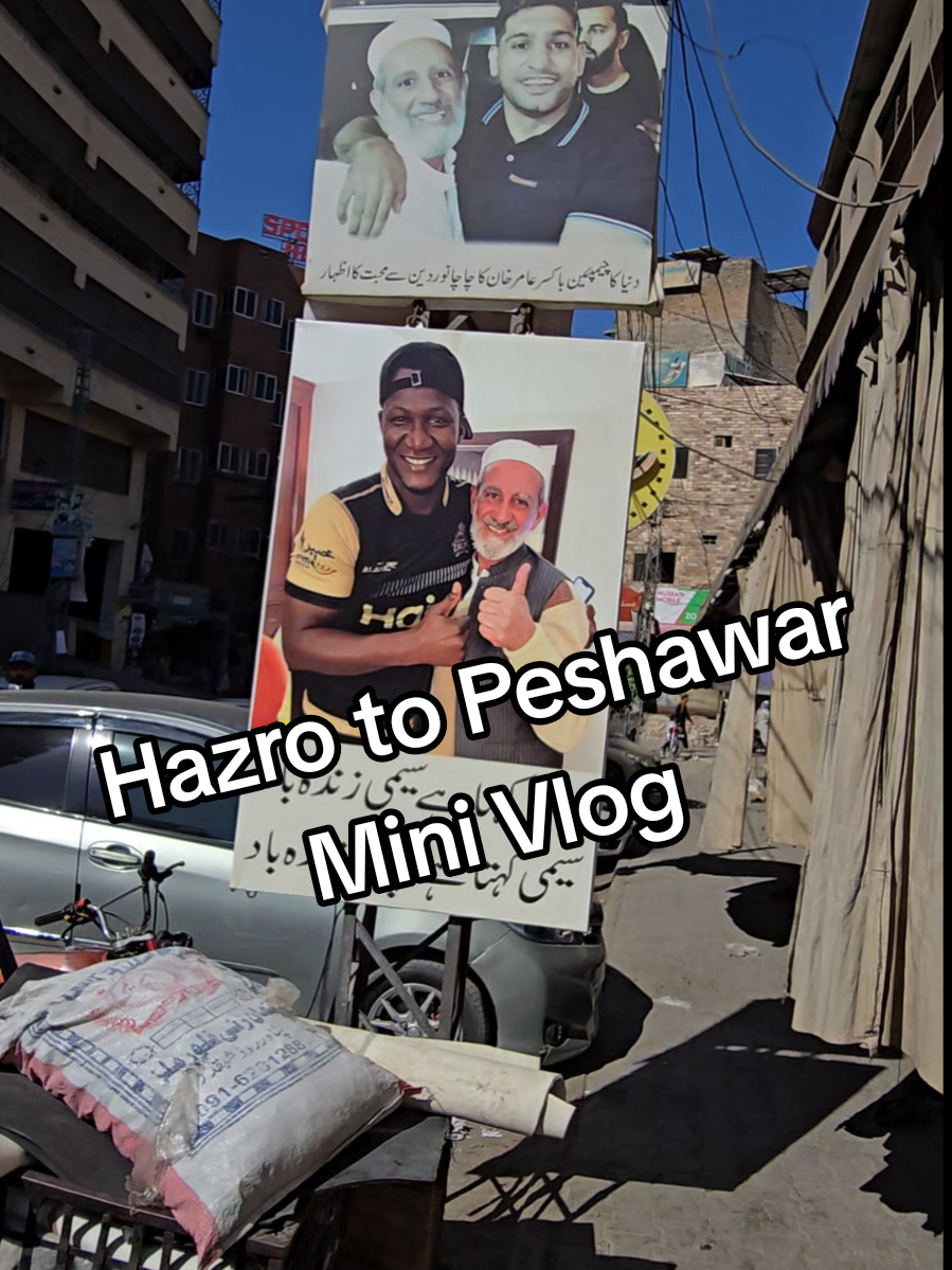 Hazro to Peshawar #Vlog #minivlog #foryou #pakistan #foryoupage 