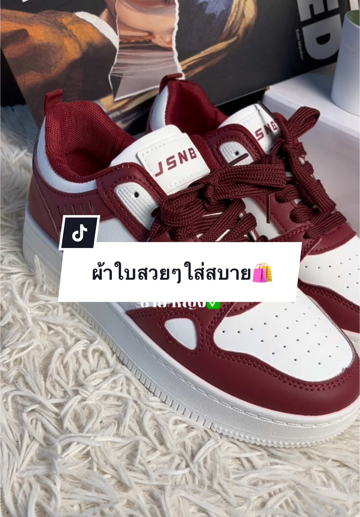 #รองเท้า #รองเท้าผ้าใบ #รองเท้าเพื่อสุขภาพ #รองเท้าผู้ชาย #รองเท้าผ้าใบผู้หญิง #ฟีดดดシ 
