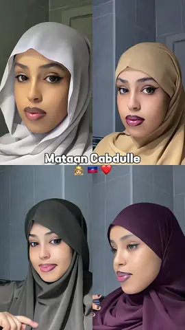 @Sadia gows🫦#s4dia3 #hirshabeele🥛💚🆎️❤💪 #hirshabelle💙🤍💚 #mataancabdulle🇱🇮🔫🦁 #Galmax #banadir_somalia #ciyaal_xamar #Wink 