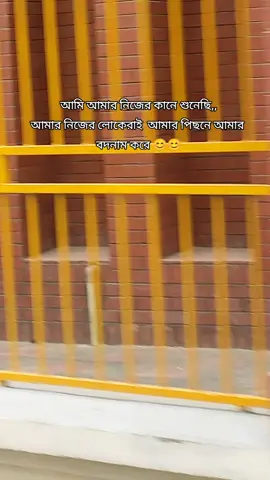 আলহামদুলিল্লাহ 