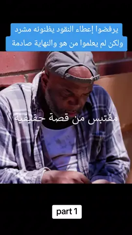 #اكسبلور #darman #المتاهة 