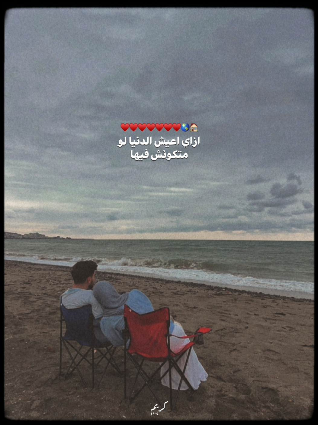عن جمال شيرين في الاغنيه دي 💗 #شيرين_عبدالوهاب #sherine #اغاني #music #fyp #viral #foryou 