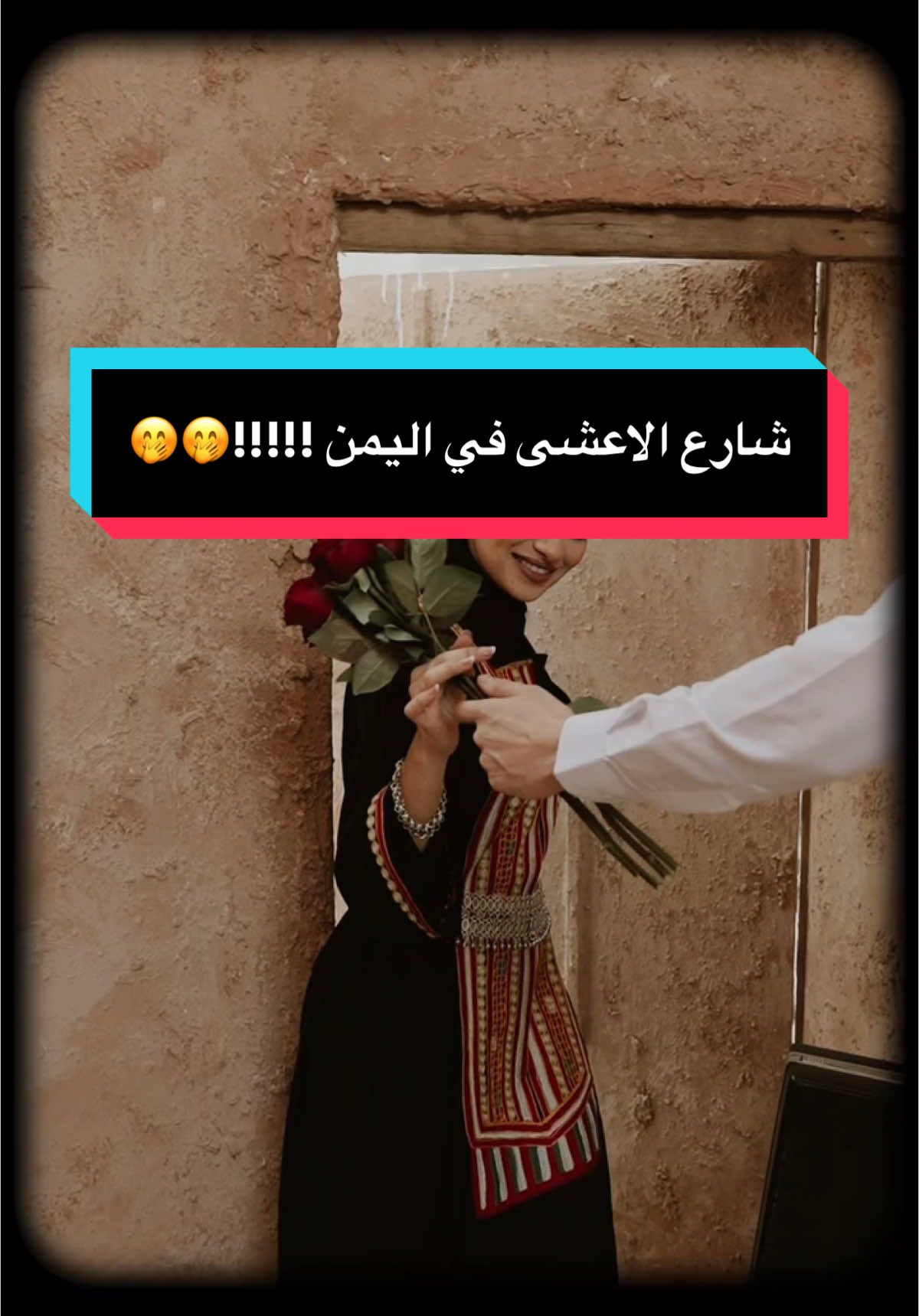 #شارع_الاعشى #القاهرة #القاهرة #صنعاء #اليمن #مصر #الشعب_الصيني_ماله_حل😂😂 #explore 