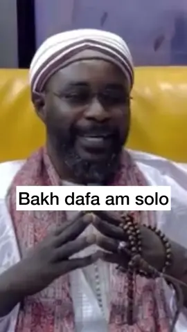 Sama gars yi bakh am na solo dh #fyp #fypviralシ #coran #ramadankembalikuat #ramadhan2024 #papesidyfall #albadri #2stvsenegal #video #videoviralitiktok #muhamma #islamic_video #islam #prophetmuhammad #viraltiktok #viraltiktok #senegalaise_tik_tok #muslim #viral#oustawmifoufall #midiplus #senegalaise_tik_tok🇸🇳pourtoichallenge #dakar #mecque🕋 #jummamubarak #alhamdulilah #videoviral #tik #tik_tok #tiktoknews #tiktokviral #tiktok_india #tidiane_mouride_khadre_layéne #masjidnabawi #trending #goviraltiktok #fypシ  #muhammadpbuh #nasheed #madina #Allah #ياسر_الدوسري #الحرم_المكي #لا_اله_الا_الله  #اللهم_صل_وسلم_على_نبينا_محمد  #اللهم_صلي_على_نبينا_محمد #يوم_الجمعه  #مكة_المكرمة #ليلة_الجمعة #صلوا_على_رسول_الله #الصلاة_والسلام_عليك_ياحبيبي_يارسول_الله #اكسبلور #اكسبلوررررر #oops_alhamdulelah   #لا_اله_الا_الله_محمد_رسول_الل