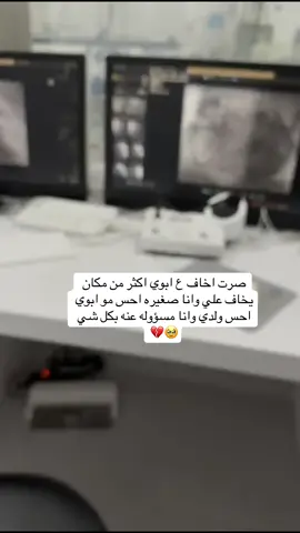 ‏