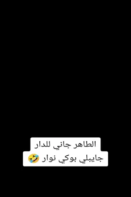 #قفصة_البية #قفصة_القصرين_كاف_جندوبة❤❤❤ #المتلوي_ام_العرايس_الرديف_قفصة #قفصة_البية🇹🇳 #قفصة❤تونس❤الجزائر❤المغرب❤❤❤❤❤❤ #هههههههههههههههههههههههههههههههههههههه #حامة_قابس_الجنوب_تونس❤🌴6020✌️👌 #توزر_البية😍😍🇹🇳🇹🇳 #قبلي_الجنوب_التونسي🤩😘💜 #gafsa 