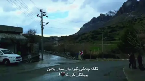 🗿👍🏻#foryou #foryoupage #tiktok #like #viral #slemani_hawler_dhok_kerkuk_text_ #viralvideo #slemani #hawler_slemani_dhok_karkuk_hallabja #huana @TikTok 
