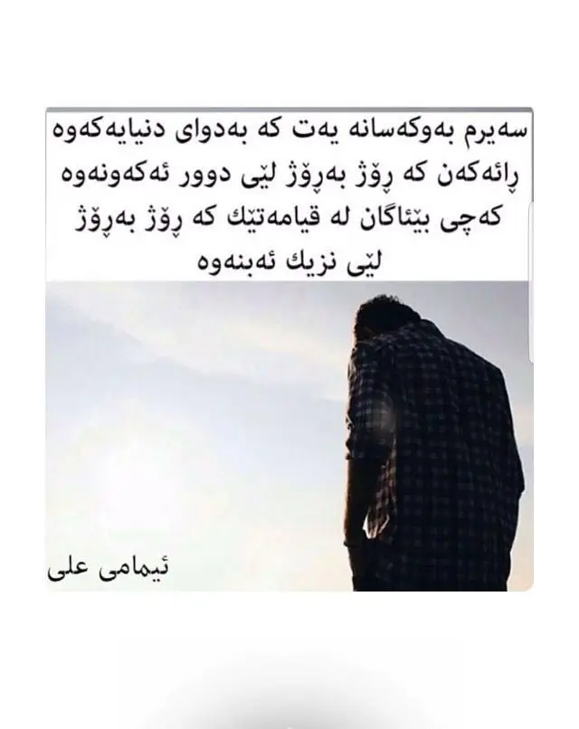 #📿📿📿📿🕋🕌🕋🕋🕌 #🕋📿🕌regay_islam🌼🦋🤲 #ــــــــ❥ــہہـــہــہہـ❥ــــــہ♡♡༺༽🖤m🥺 #ــــــــــــــہہہـ٨ـــ٨ــ🥀 #اکتیڤبنـــــــ🖤🥀 