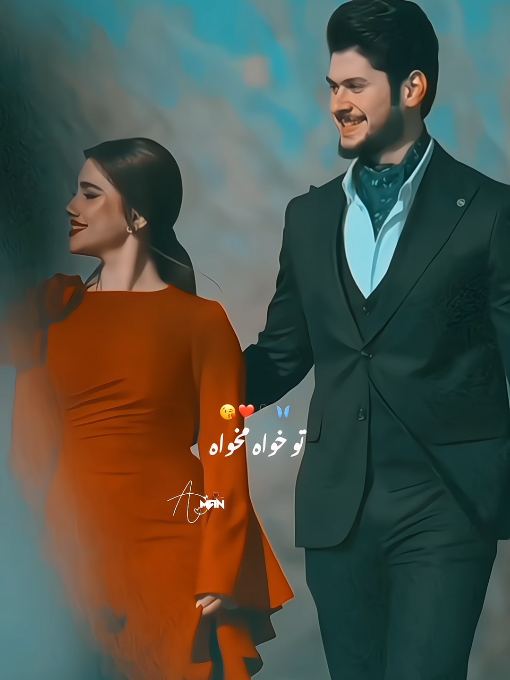 #MostRomantic #song #trending #Love #song #100millionviews #foryou #foryoupage #100millionviews #foryou #song #song 
