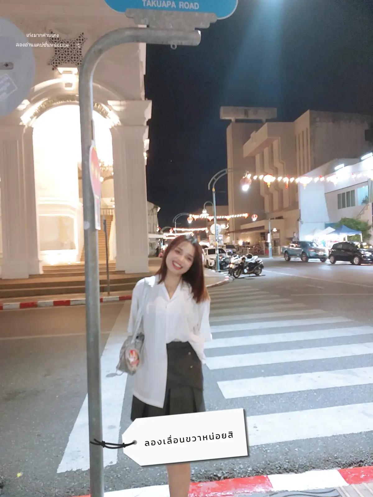 เนี่ยใครบอกไรก็เชื่อถึงโดนเค้าหลอกง่ายๆไง