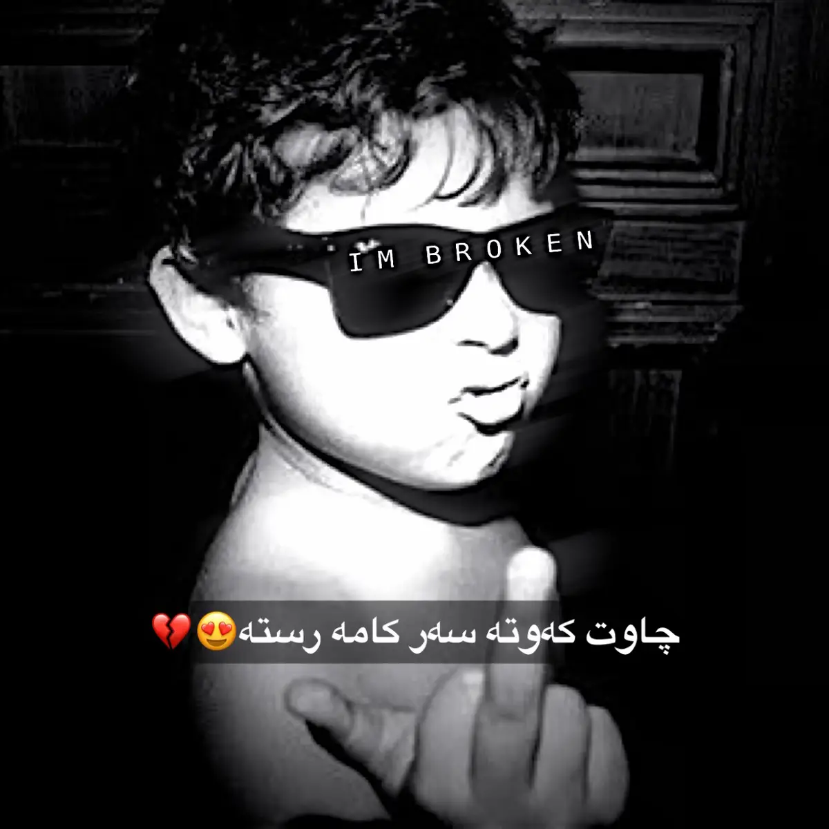 #ئەکتیڤبن🥀🖤ـہہـ٨ــہ #foryou 