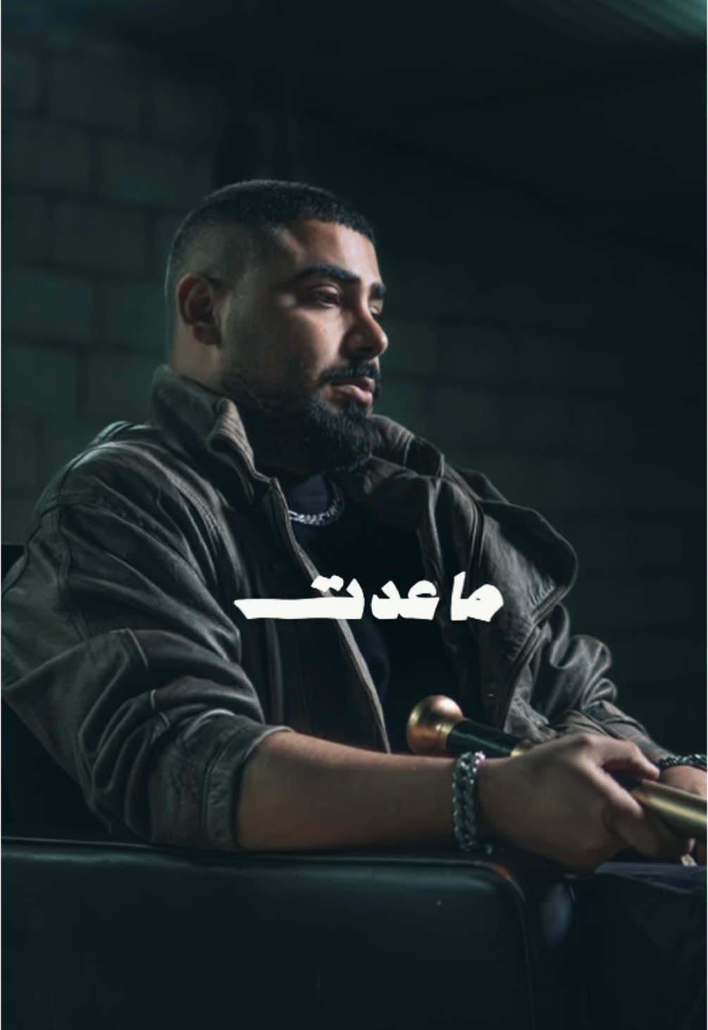 حلوة بنت اللذينة ! 😄💯 #سكابا 