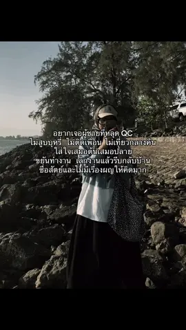 รุ่นนี้ยังมีอีกมั้ย 😌#fypppppppppppppp #fyp 