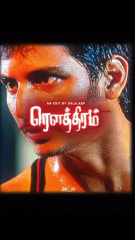 Rowthiram 🔥🔥🔥-movie✨-edits-4k #rowtirampalagu #jiiva#jiivafans #4kedits##tamilmovie#tamiledits#tamilsong#trending #foryoupage #fyppppppp