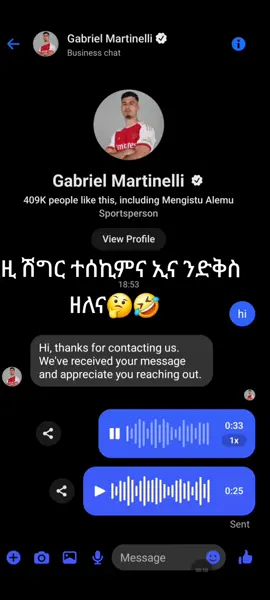 ##eritreantiktok🇪🇷🇪🇷habesha #tgraytiktok🇻🇳 #ethiopian_tik_tok🇪🇹🇪🇹🇪🇹🇪🇹 #arsenal #fypシ゚viral #trending #fy @⚜️𝐉𝐄𝐖𝐀𝐓𝐄𝐘♠️🎭       🕸️ @Big Boss 🥷💎 @𖣘𝑭ˡℒ𝓜𝒪𝒩🤫💠 @𝑫𝑰𝑳𝑬𝑻𝑬--𝟏𝟎 @𝐃𝐈𝐀𝐍𝐀💎 @rache_23 @Ragnar🤴🏿🤍 @ባንቡ🔴💎🇪🇷 @༆wedi Police 🍑🔫 