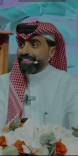 طلع عاشق .. #ناصر_الوبير #قصايد_شعر_خواطر  #اول_حب #احبك  #اكسبلور #خواطر #explore #شعر #ستوريات #قصايد 