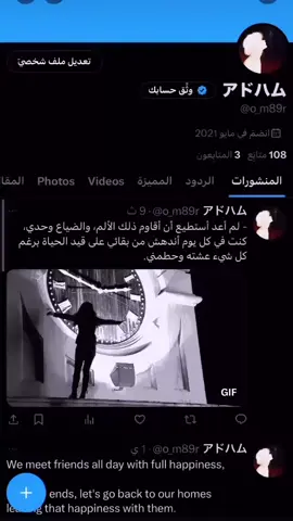 #foryoupage #fyp #foryou 