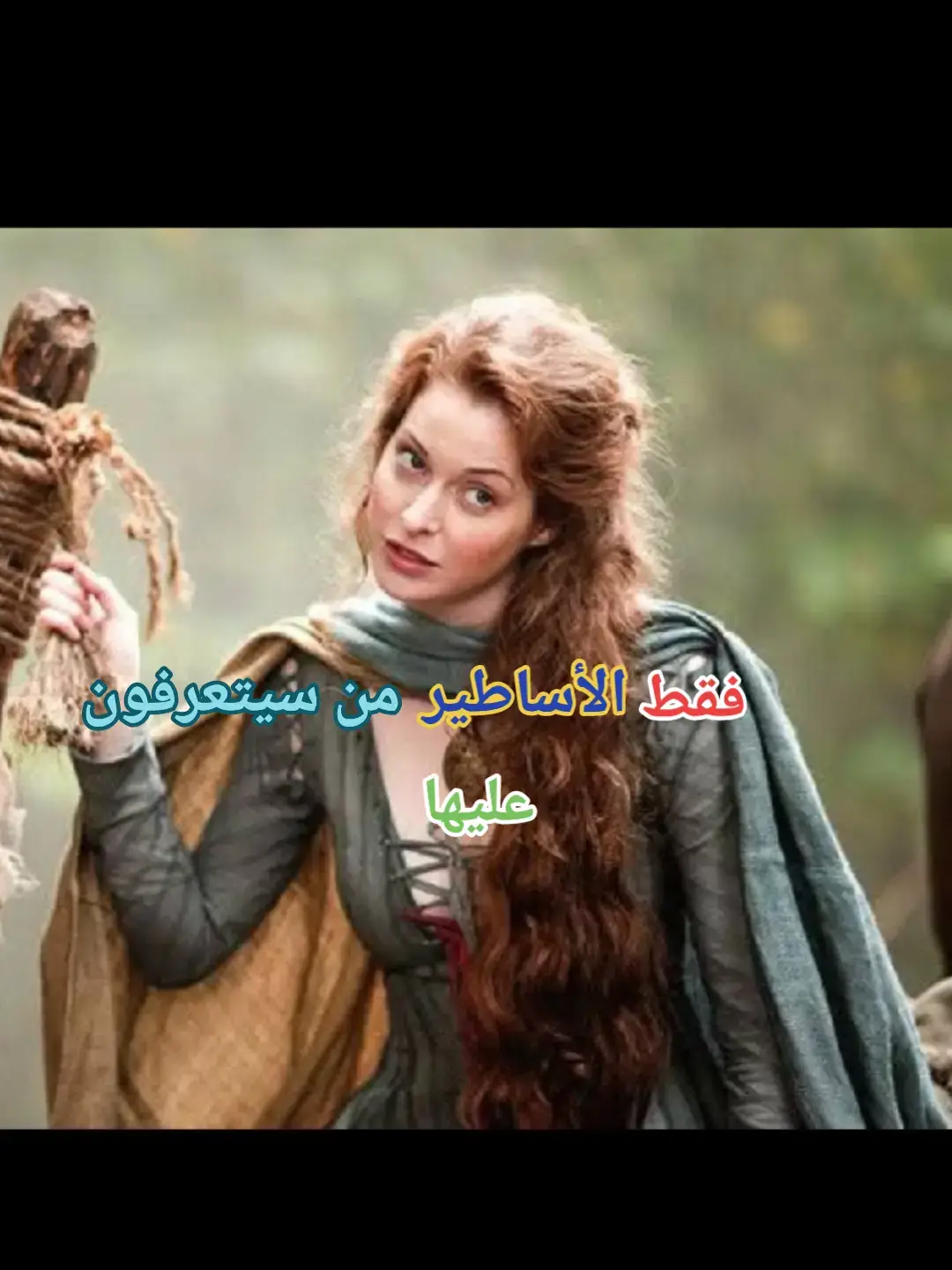#GAME OF THRONES #STARK #LANNISTER #TARGARYEN #ROBERT BARATHEON #NED STARK #JON SNOW ❄️ #JAMIE LANNISTER #CERSEI LANNISTER #TYRION LANNISTER #❄️❄️❄️