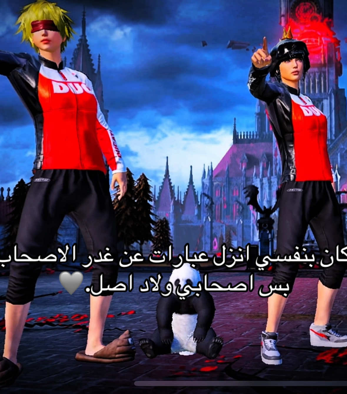🫶🏻🤍 #مالي_خلق_احط_هاشتاقات🦦 #سوريا🇸🇾 #آوله؟ #fyp 