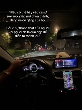 “Nếu có thể hãy yêu cả sự suy sụp, giấc mơ chưa thành, dáng vẻ cố gắng của họ. Bởi vì sự thành thật của người với người đã là quá đẹp để diễn ta thành lời.” 🫶