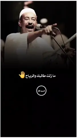 شفق قلوب الناس عليك #عبدالقيوم_الشريف_غيمة #شوايقه_والبلد_رايقه 