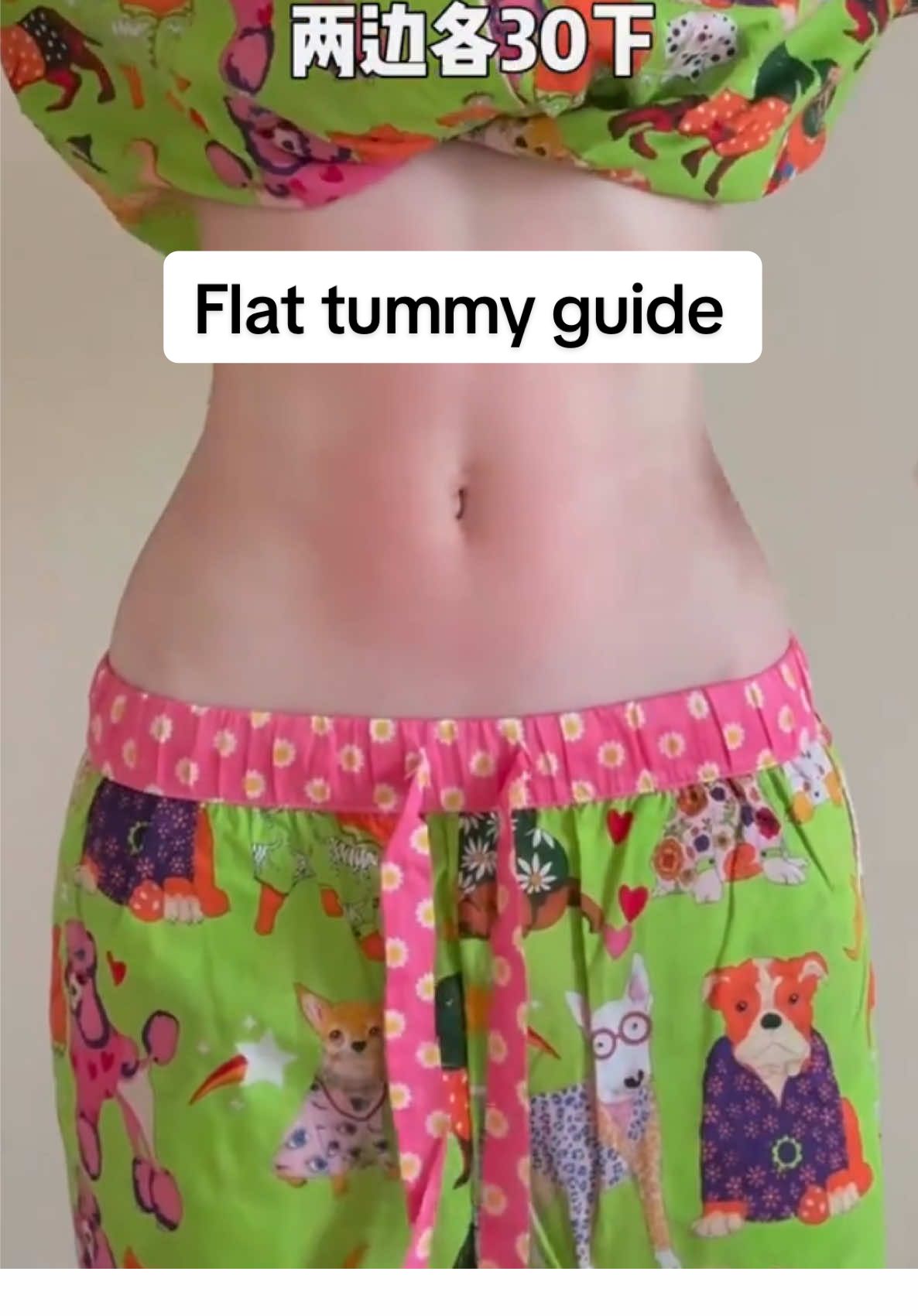Massage your stomach everyday and you'll see results quickly #douyin #feminineenergy #skinny #slimwaist #flattummy #hourglass #hourglassfigure #chinesegirl 