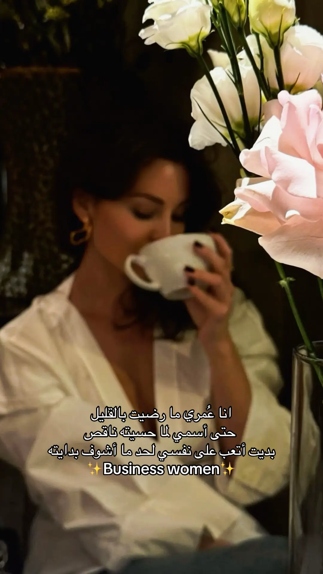 ##🎀 #girlstalk #fyp #glamour #beauty #دلع #explore #explore #fyyyyyyyyyyyyyyyy #viral_video #virał #feminineenergy #foryoupage❤️❤️ #toxic #ArabTikTok #girls #🇲🇦 #🇩🇿 #🇹🇳 #🇱🇾 #🇸🇦 #🇦🇪 #qatar # #طاقة_الانوثة #🇪🇬 #egypt #اكسبلور #girlythings 