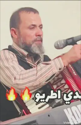 المهدي اطريو..نا وانتي واليل سماره..البيضاء طبرق سوسه شحات المرج بنغازي ليبيا 