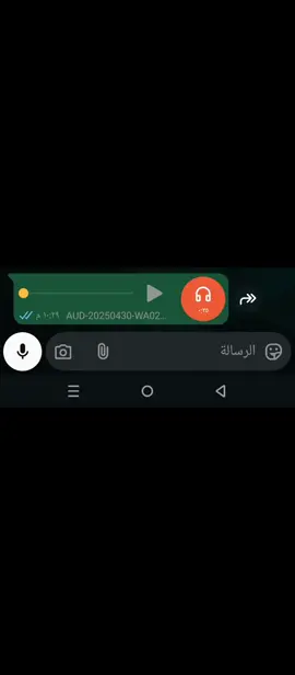 اللينك في البايو 😹🔥  #الشعب_الصيني_ماله_حل😂😂 #fyp #foryou #تيك #توك #تيك_توك #جروب #وتساب #ريكوردات_واتس #وتس  #متابعه 