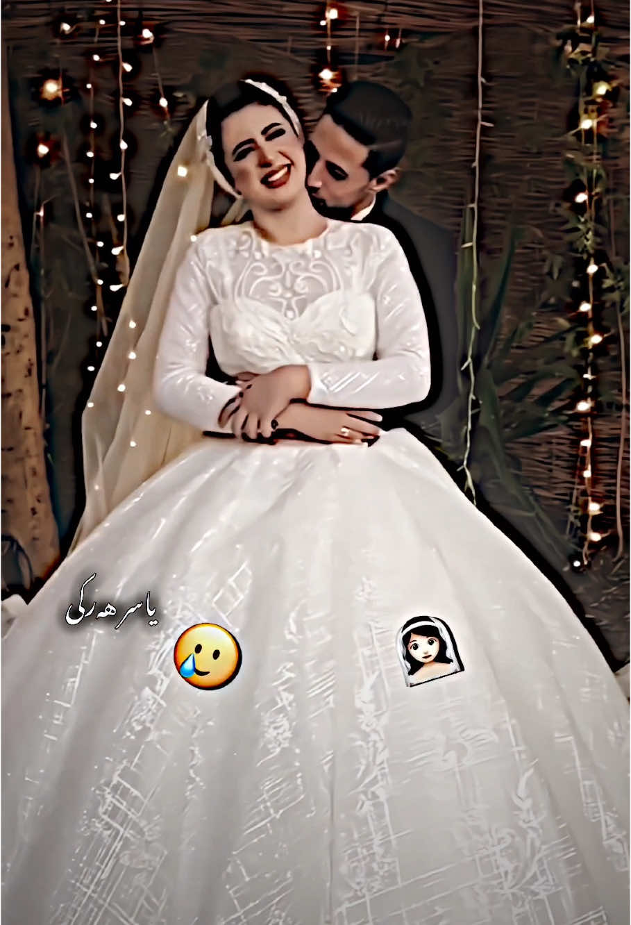 #creatorsearchinsights چ گه‌وادێك له‌ گه‌ردنت ده‌ئاڵێ...🥲❤️‍🩹👰🏻‍♀️#aliramazan #مامحاجكا 