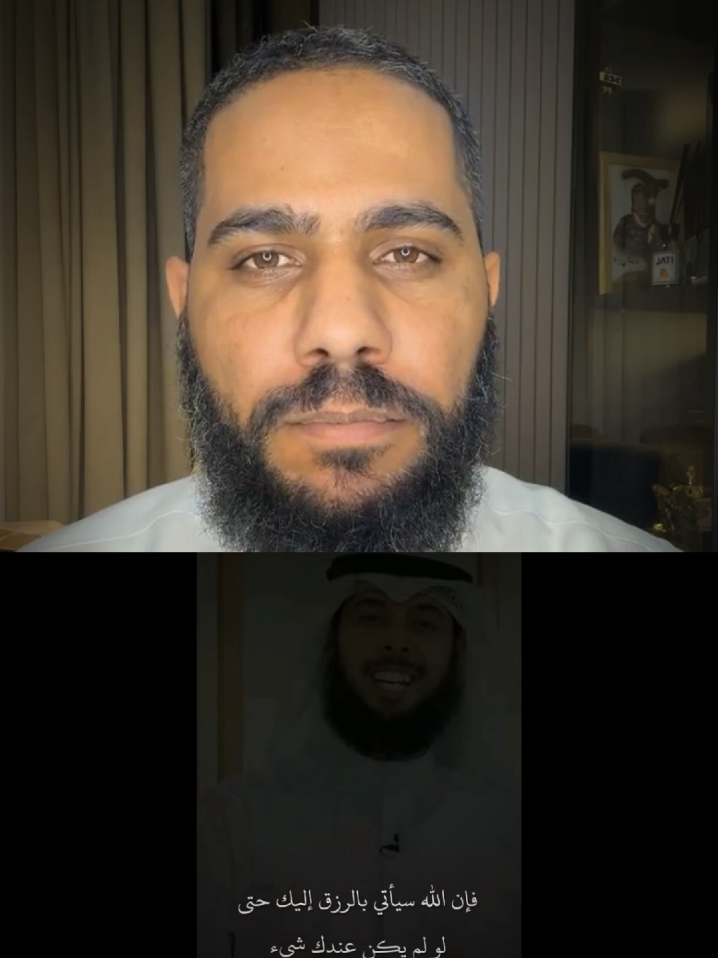 ولله هتدعولى عندما يرزقك الله..🥺🤲فأن الله سيأتى لك بالرزق بسبب هذا الدعاء الچميل عن الرزق .. الشيخ محمود الحسنات #اللهم_صلي_على_نبينا_محمد #fyp 
