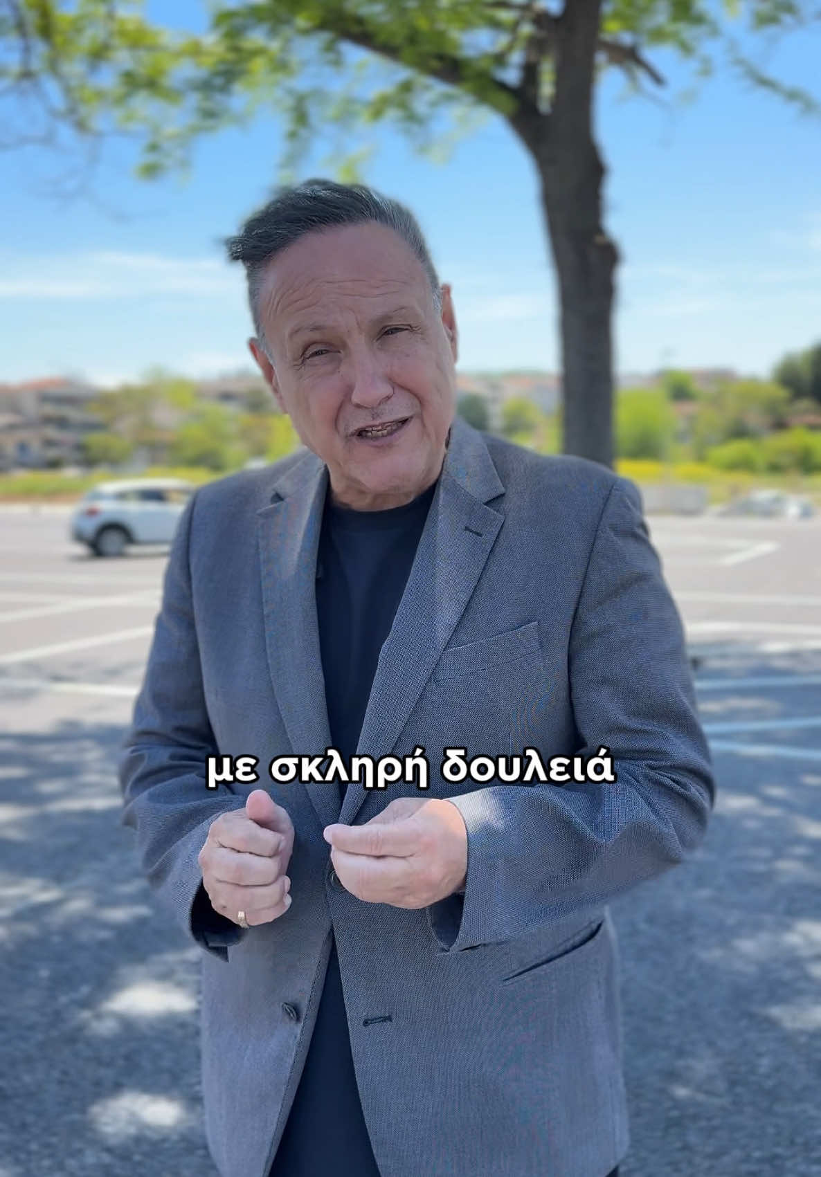 Σήμερα παραδώσαμε τον μεγαλύτερο ανοιχτό δημοτικό χώρο στάθμευσης, 400 θέσεων, στον τερματικό σταθμό του Μετρό στην περιοχή της Νέας Ελβετίας.  Μια μικρή ανάσα, αλλά σημαντική, για τους κατοίκους της περιοχής. #fy #fyp #thessaloniki #δημαρχος #greece 
