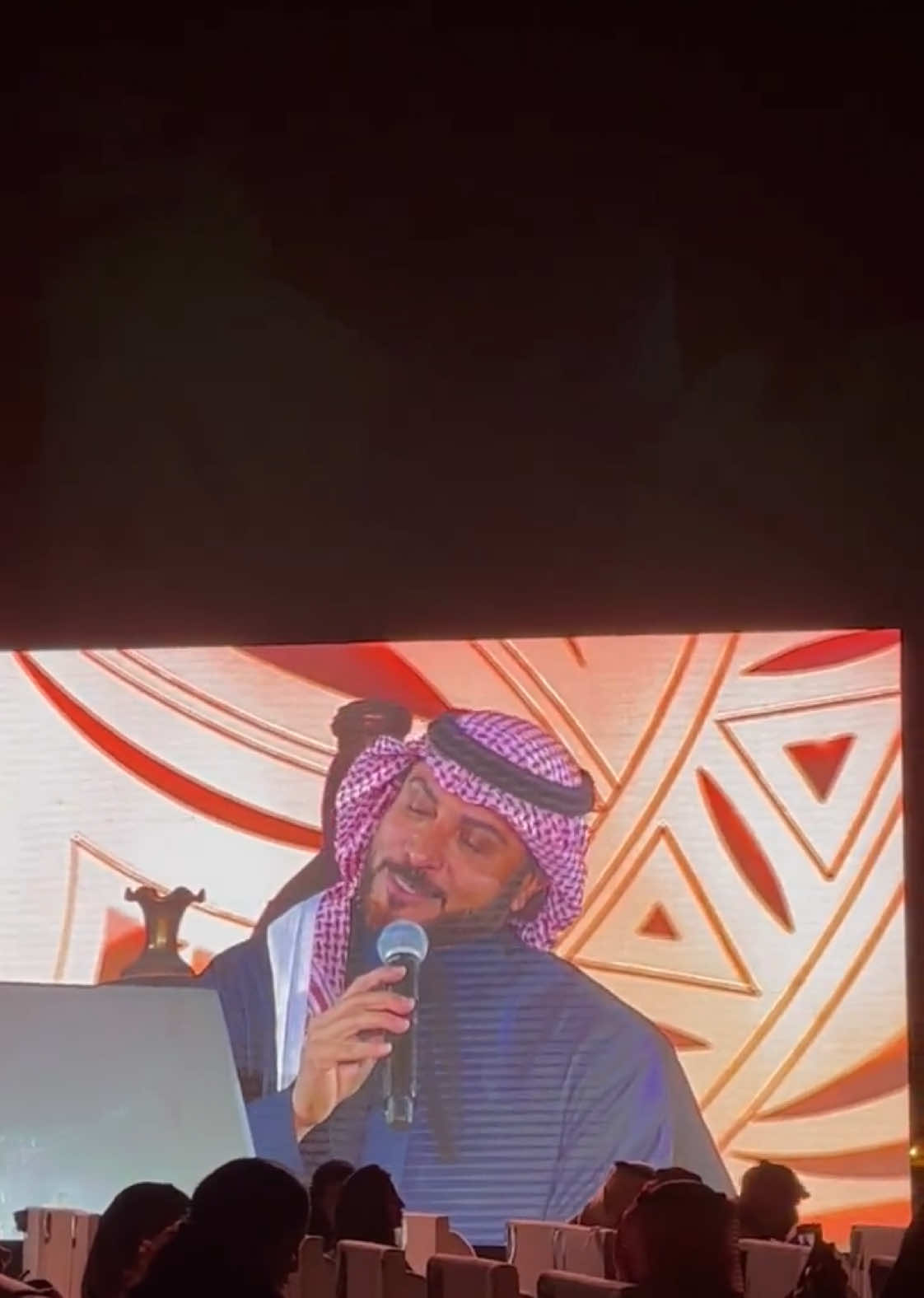 #ماجد_المهندس #majidalmohandis #اوقعلك_عقد_للموت #majidarc #music #explor 