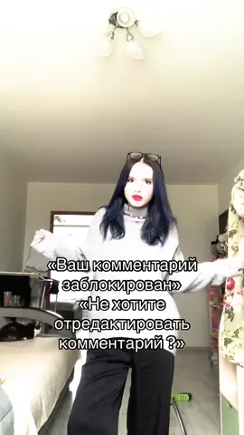 #fypシ゚ #rek 