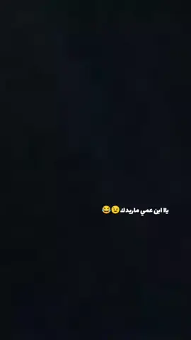 #مجرد_ذووقツ #عبراتكم_الفخمه📿📌 