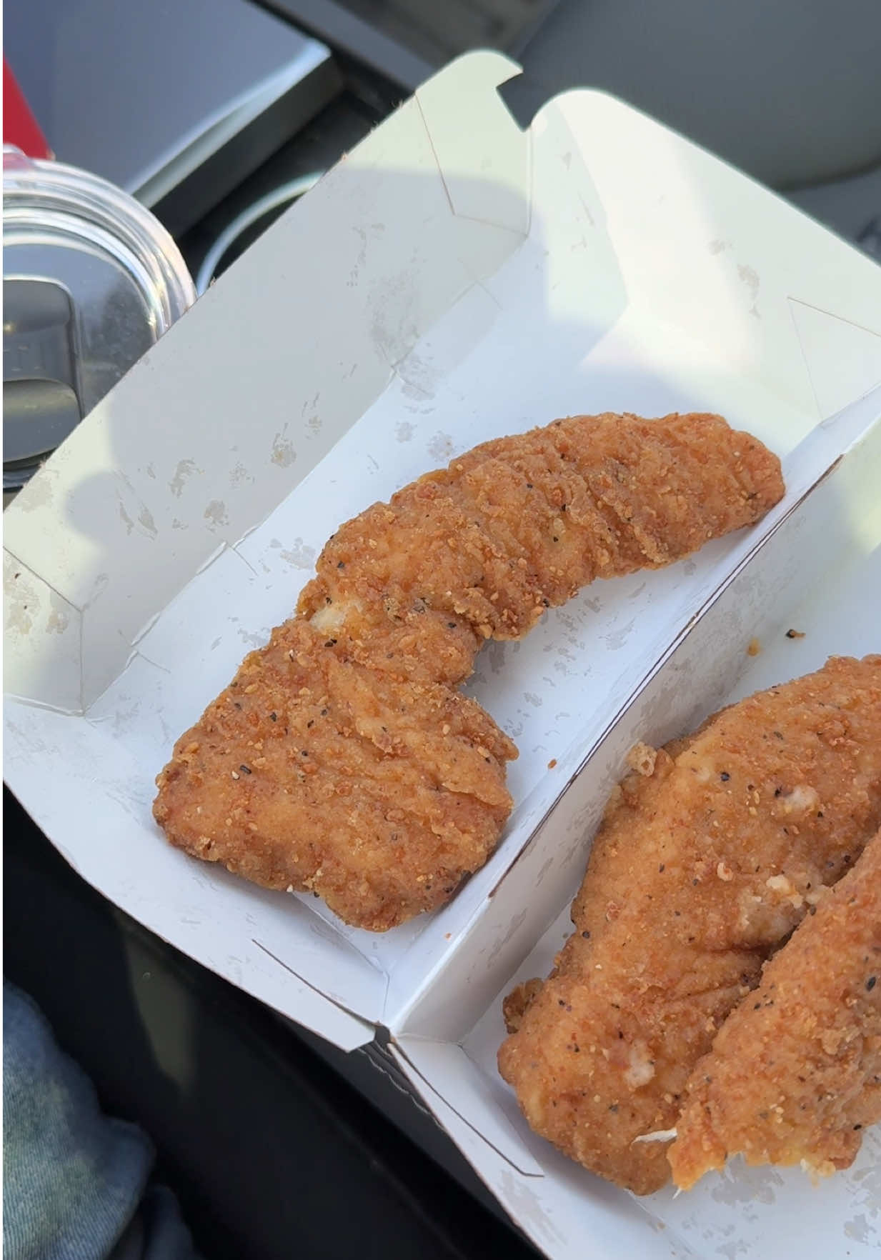 What do you see? 👀 #mcdonalds #mccrispy #mccrispystrips 