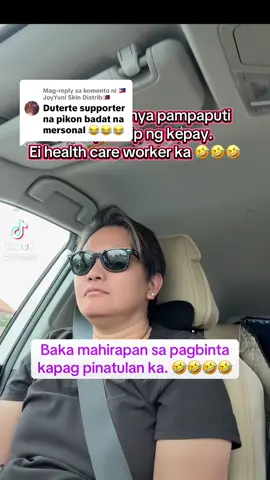 Nagre-reply kay @🇵🇭 JoyYuni Skin Distrib🇶🇦 hahahah #onthisday #foryoupage #hahaha😂😂😂 