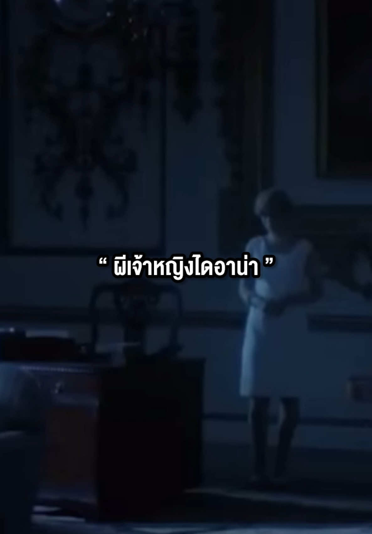 “I will always come back.”#ประวัติศาสตร์ #ประวัติศาสตร์น่ารู้ #fyp #BritishEmpire #elizabethii #queenelizabeth #princessdiana 