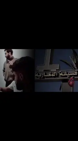 سعادي برقه الدنيا بينا مقلوبه😌❤️🔥 #اجدابيا_بنغازي_البيضاء_طبرق_ليبيا  #شعب_الصيني_ماله_حل  #اجدابيا  #سعادي_برقة  #المغاربة  #اكسبلور 