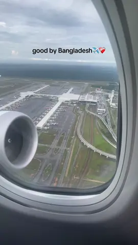 jaiga ❤️‍🩹✈️ . . . . .#bangladesh🇧🇩 #viral?videotiktok😇😇 #furyou #viral?videotiktok😇😇 #furyou 