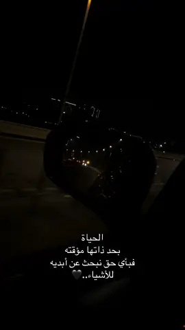 #الوحدة 