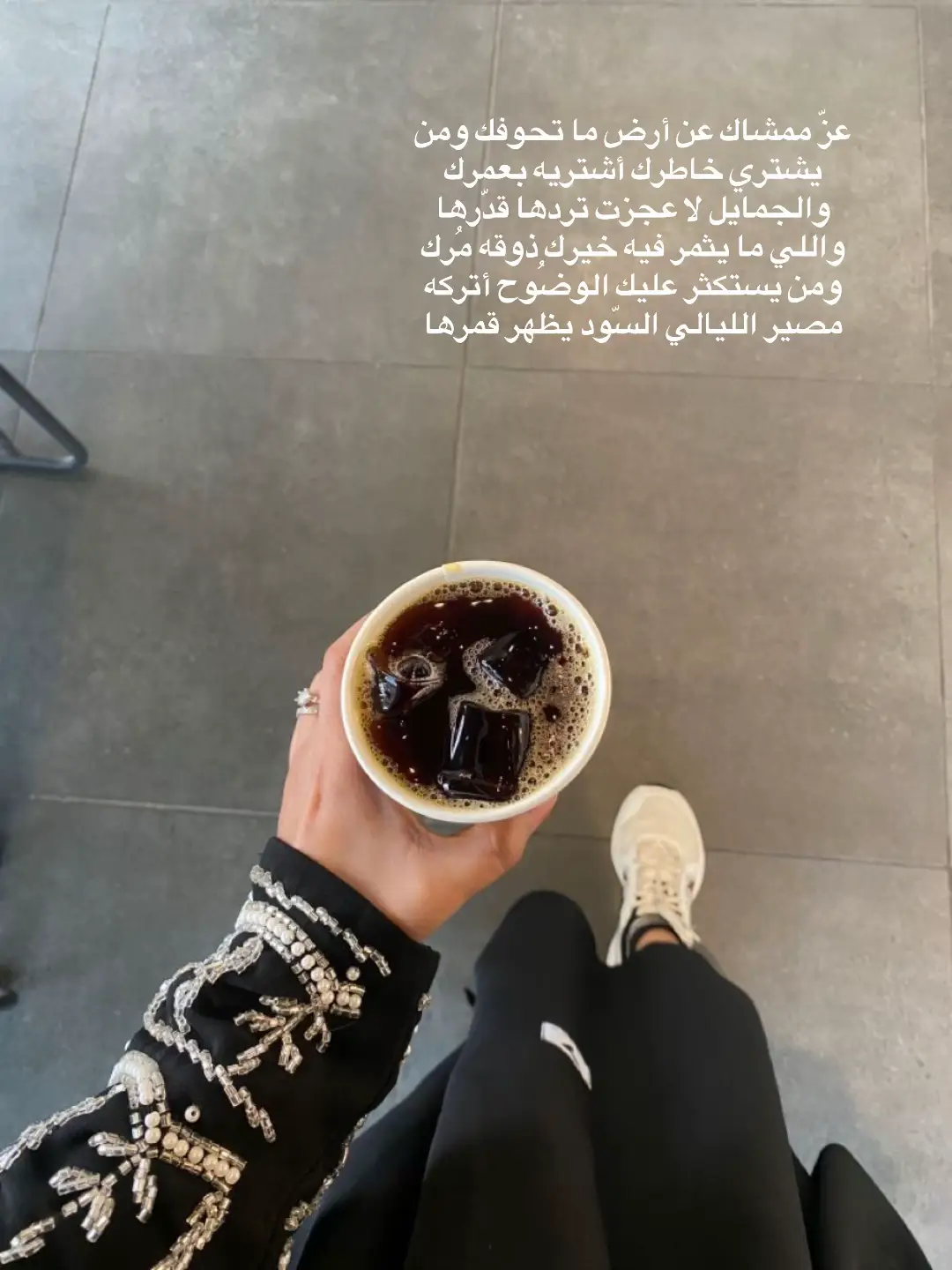 ؟، #اكسبلور #fyp #foryou #مالي_خلق_احط_هاشتاقات 