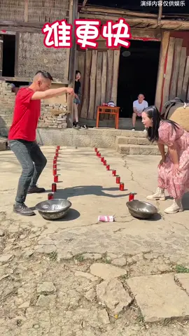 Chinese video #comedy #china #funnyvideo #chinese 