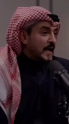 #السعودية #مالي_خلق_احط_هاشتاقات #فيصل_العدواني #الناس 