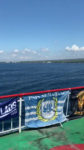semoga lekas sembuh PSIS #panserbiru #awaydays #bali #psissemarang 