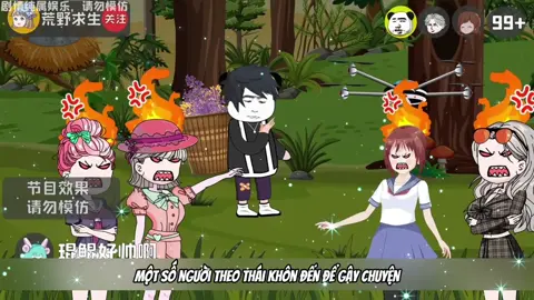 Lạc Tuyết sinh tồn nơi hoang dã P1 #filmscopre#reviewphim #truyentranh #vairalvideo #hoathinhxuyenkhong #phimhay #anime #review #phim #sinhton 