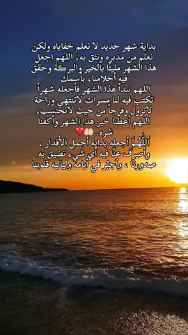 #tik_tok #100k #mai #1mai #explore #following #likе 