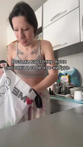 😹